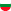 Country Flag Bulgaria